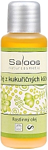 Масло зародышей кукурузы - Saloos Oil From Corn Germ — фото N1