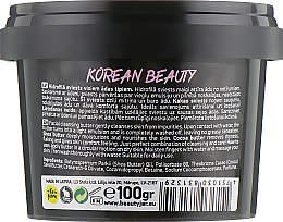 Очищувальна олія для обличчя "Korean Beauty" - Beauty Jar Facial Cleansing Butter — фото N3