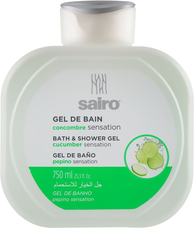 Гель для душа и ванны "Огурец" - Sairo Bath And Shower Gel Cucumber Sensation — фото N1