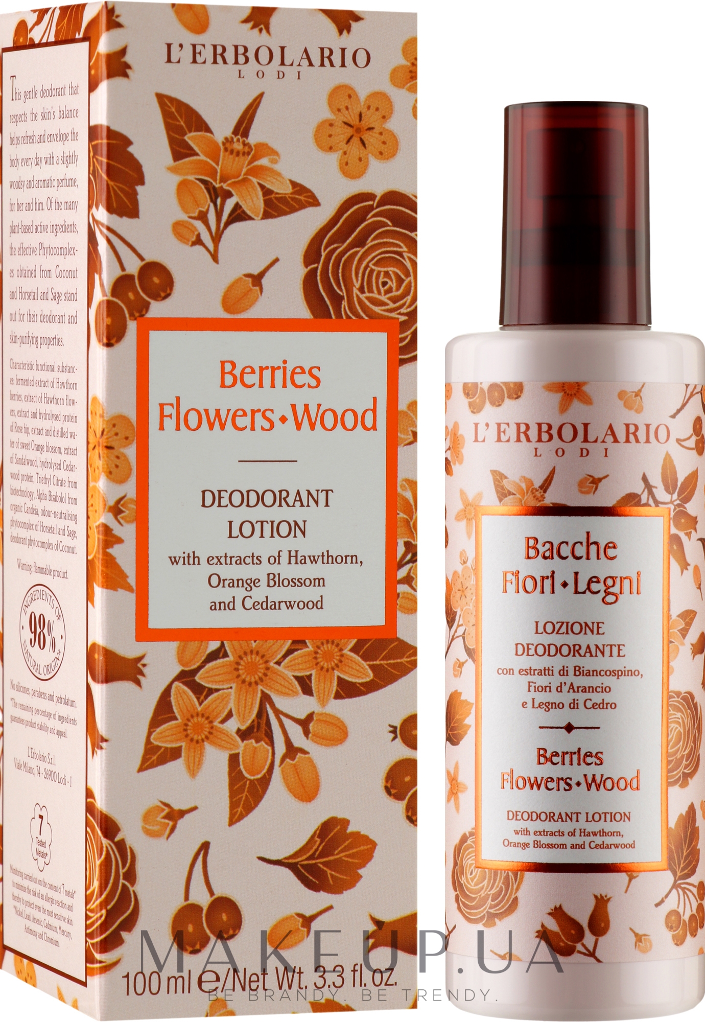 Лосьйон-дезодорант «Сади Ломбардії» - L'Erbolario Berries Flower Wood Deodorant Lotion — фото 100ml