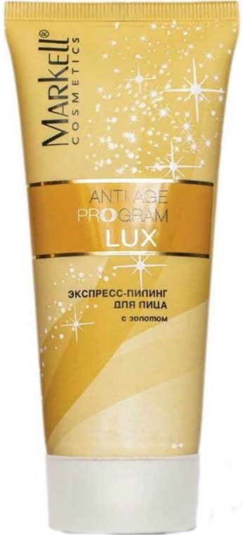 Экспресс-пилинг для лица с золотом - Markell Cosmetics Anti Age Program Lux