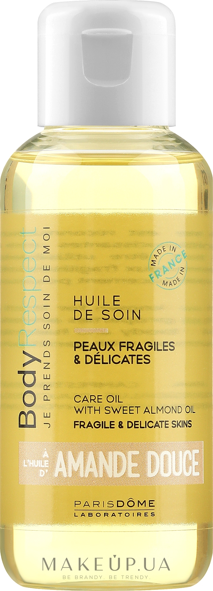Масло для тела и волос - Body Respect Care Oil With Sweet Almond Oil — фото 100ml