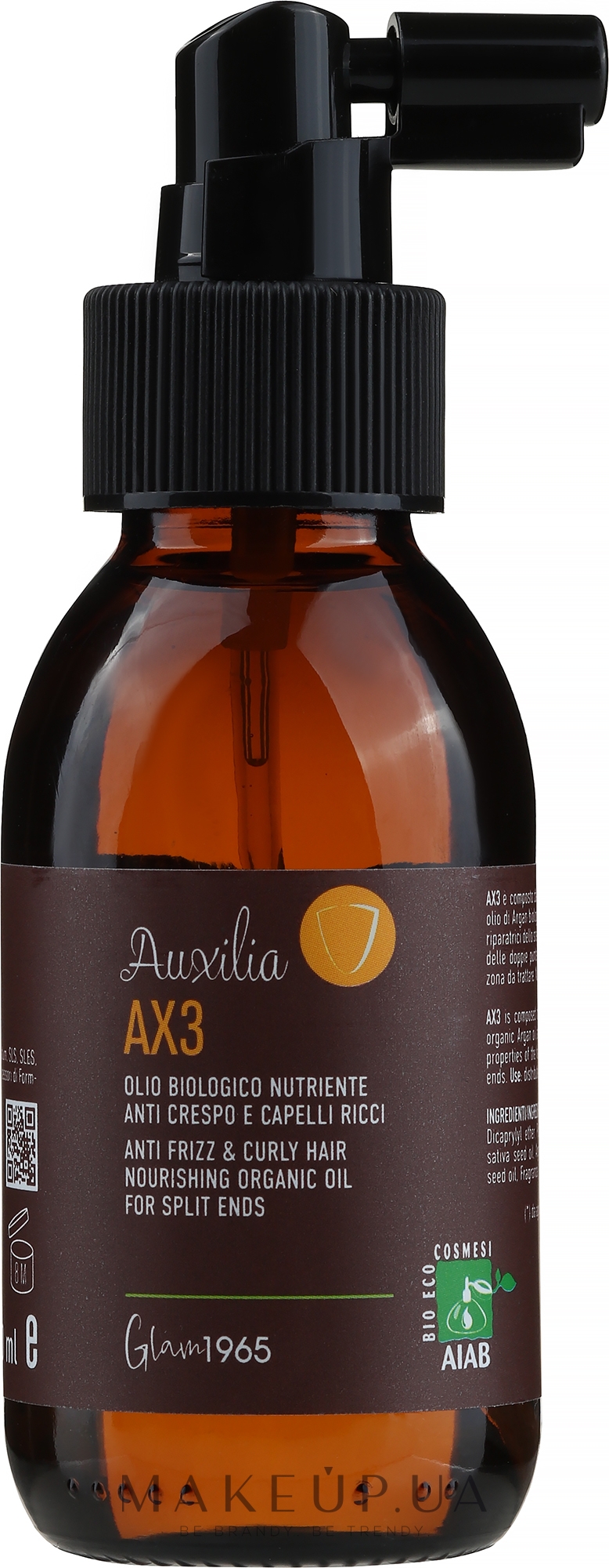Лікувальне масло для фарбованого волосся - Delta Studio Auxilia AX3 — фото 100ml