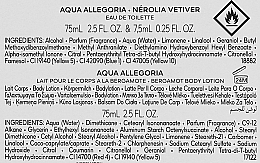 Guerlain Aqua Allegoria Nerolia Vetiver - Набор (edt/75ml + edt/7.5ml + b/lot/75ml) — фото N3