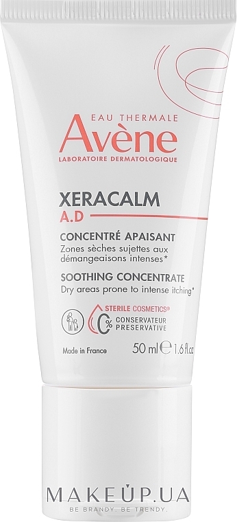 УЦІНКА Заспокійливий концентрат - Avene XeraCalm Soothing Concentrate * — фото N1