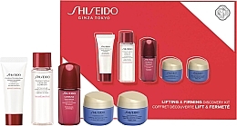 Парфумерія, косметика Набір, 5 продуктів - Shiseido Lifting & Firming Discovery Kit