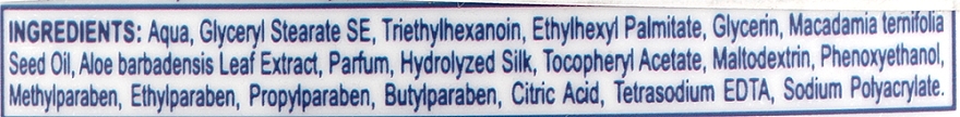 Живильний крем-флюїд для тіла з олією макадамії - Genera Cream Fluid — фото N2