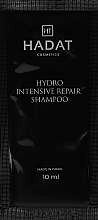 Духи, Парфюмерия, косметика ПОДАРОК! Восстанавливающий шампунь - Hadat Cosmetics Hydro Intensive Repair Shampoo