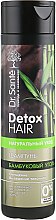 Шампунь для волос "Бамбуковый уголь" - Dr. Sante Detox Hair — фото N1