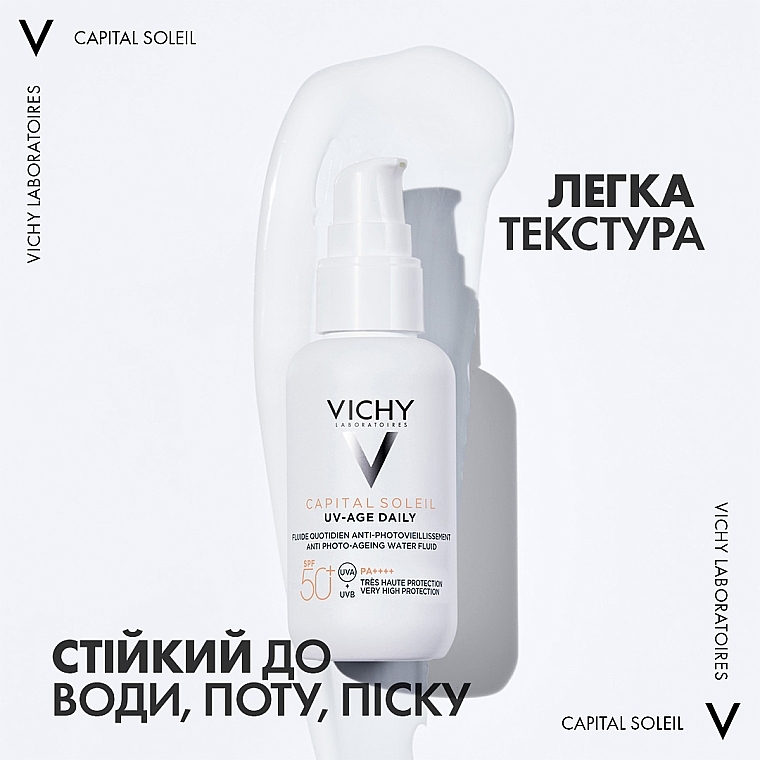 Сонцезахисний невагомий флюїд проти ознак фотостаріння шкіри обличчя, SPF 50+ - Vichy Capital Soleil UV-Age Daily — фото N6