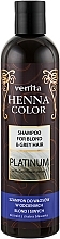 Шампунь для освітленого й сивого волосся - Venita Henna Color Platinum Shampoo — фото N2