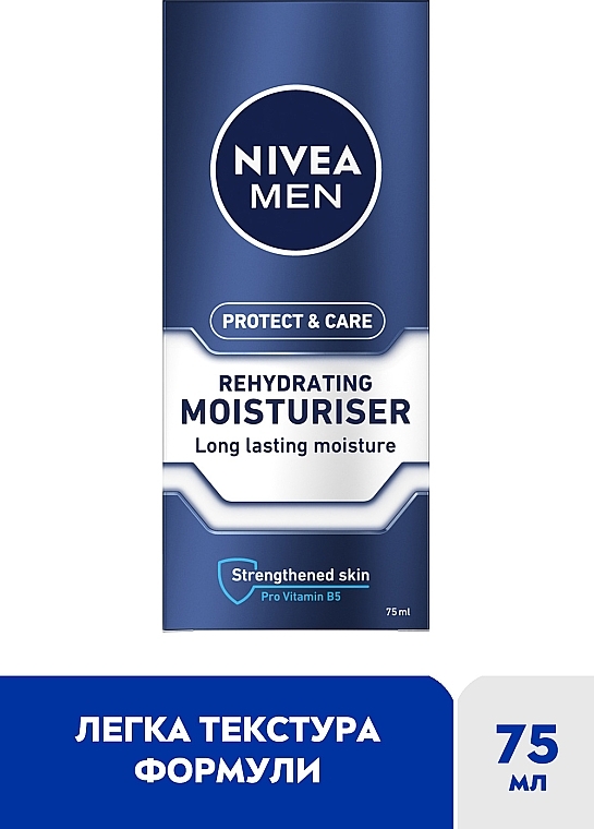 Зволожувальний крем для обличчя "Захист і догляд" - NIVEA MEN Protect & Care Rehydrating Moisturiser — фото N2