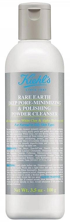 Очищувальний порошок для обличчя - Kiehl's Rare Earth Deep Pore-Minimizing & Polishing Powder Cleanser — фото N1