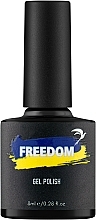 Духи, Парфюмерия, косметика Гель-лак для ногтей - Freedom Color Gel Polish
