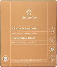 Парфумерія, косметика Освітлювальна тканинна маска - Chitone Care Brightening Sheet Mask