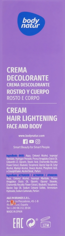 Крем для осветления волос на лице и теле - Body Natur Hair Lightening Cream for Face & Body — фото N3