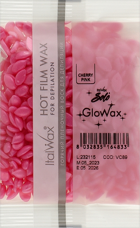 Плівковий віск для депіляції "Рожева вишня" - ItalWax Solo GloWax Cherry Pink — фото N1