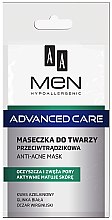 Духи, Парфюмерия, косметика Маска против прыщей для мужчин - AA Men Advanced Care Anti-Acne Mask