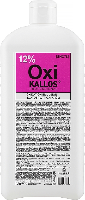 Окислительная эмульсия 12% - Kallos Cosmetics OXI Oxidation Emulsion With Parfum — фото N3