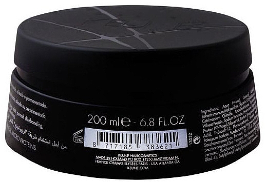 Маска для химически поврежденных волос - Keune Sleek & Shine Rebounding Conditioner — фото N2