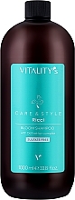 Шампунь для кучерявого волосся - Vitality's C&S Ricci Bloom Shampoo — фото N2
