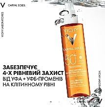 Сонцезахисна водостійка олійка для шкіри обличчя, тіла та кінчиків волосся, SPF 50+ - Vichy Capital Soleil Invisible Oil SPF 50+ — фото N5