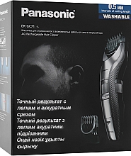 Машинка для стрижки волосся ЕR-GC71-S520 - Panasonic — фото N2