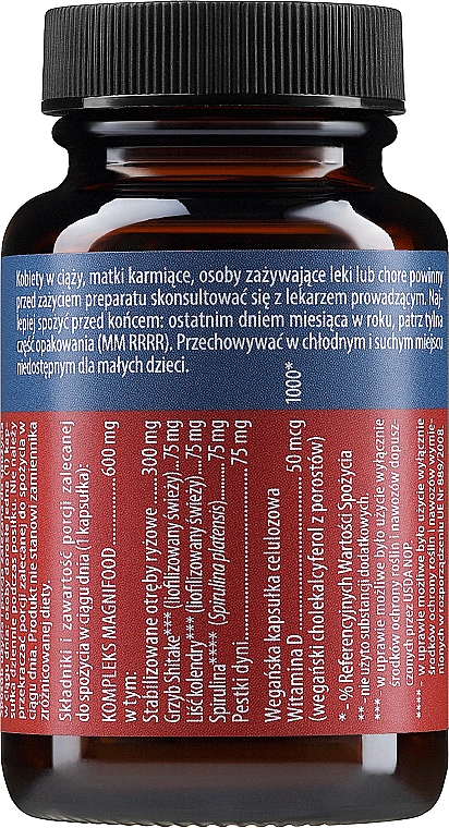 Пищевая добавка - Terranova Vitamin D3 2000 — фото N2