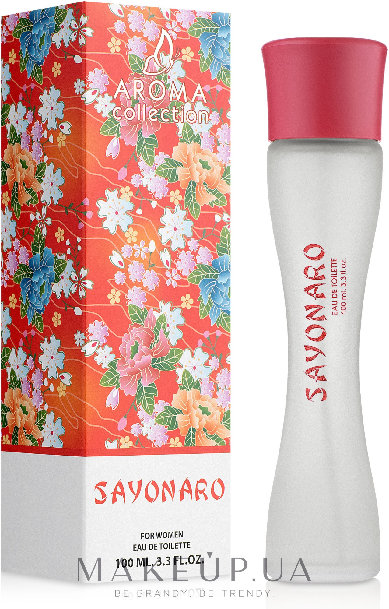 Aroma Perfume Sayonaro - Туалетна вода — фото 100ml