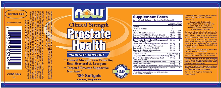 Желатиновые капсулы - Now Foods Prostate Health — фото N3