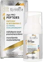 Мультиактивная увлажняющая и осветляющая сыворотка против морщин - Efektima Age PRO Peptides Multiactive Anti-wrinkle Moisturizing & Brightening Serum — фото N1