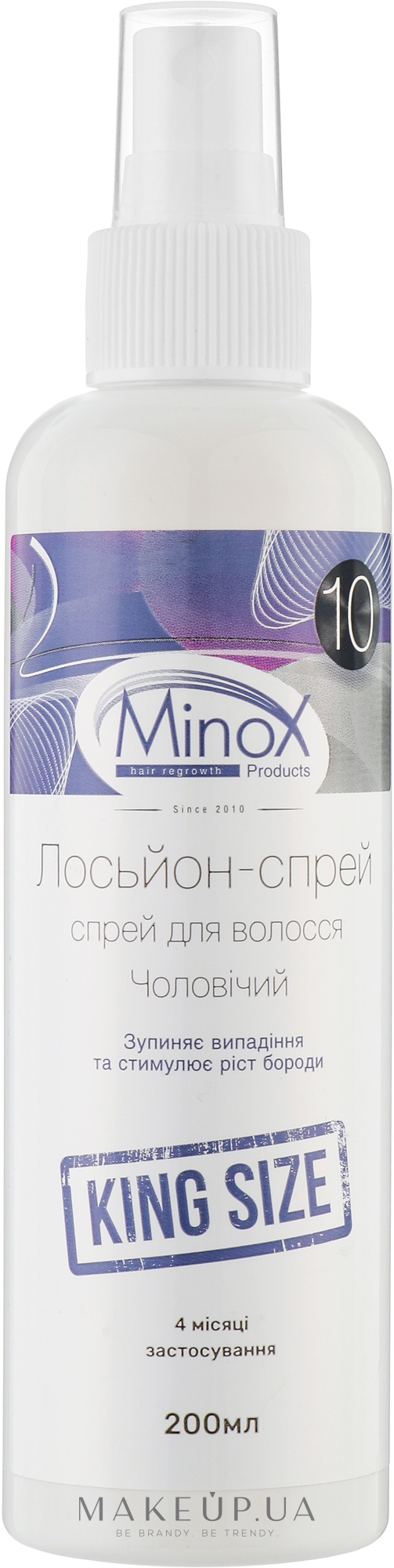 Лосьон-спрей для роста волос - MinoX 10 Lotion-Spray For Hair Growth — фото 200ml