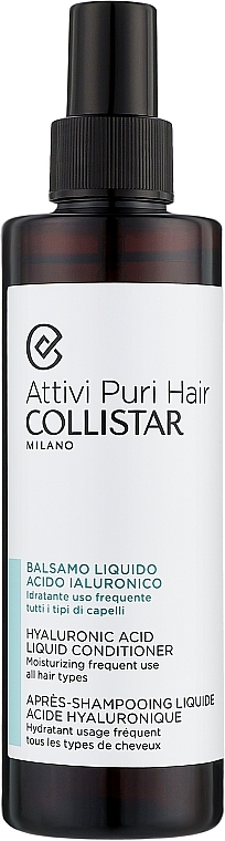 Увлажняющий кондиционер с гиалуроновой кислотой - Collistar Attivi Puri Hair Hyaluronic Acid Liquid Conditioner — фото N1