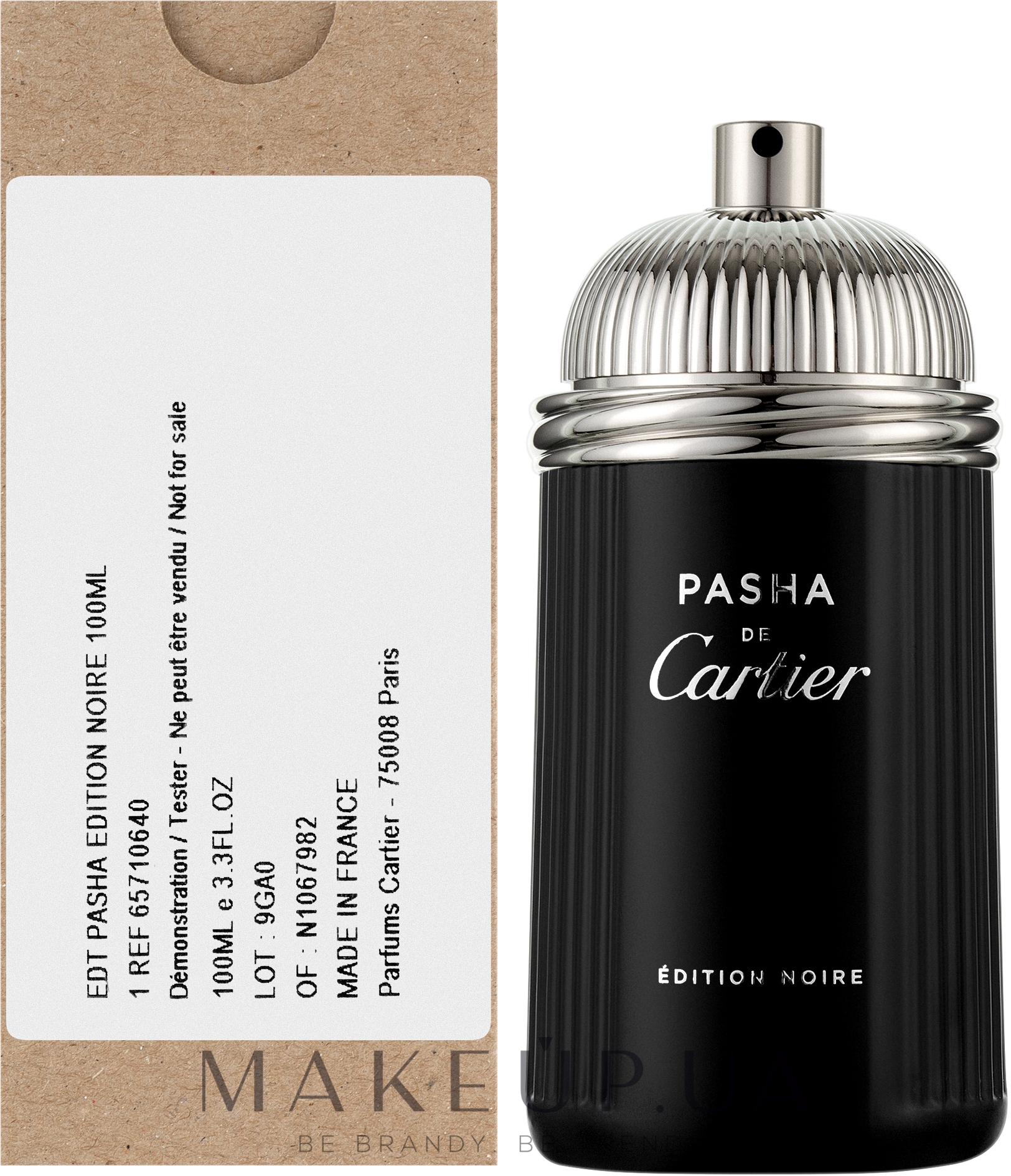 Pasha de cartier clearance edition noire gift set