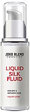 Духи, Парфюмерия, косметика Флюид для волос "Жидкий шелк" - Joko Blend Liquid Silk Fluid