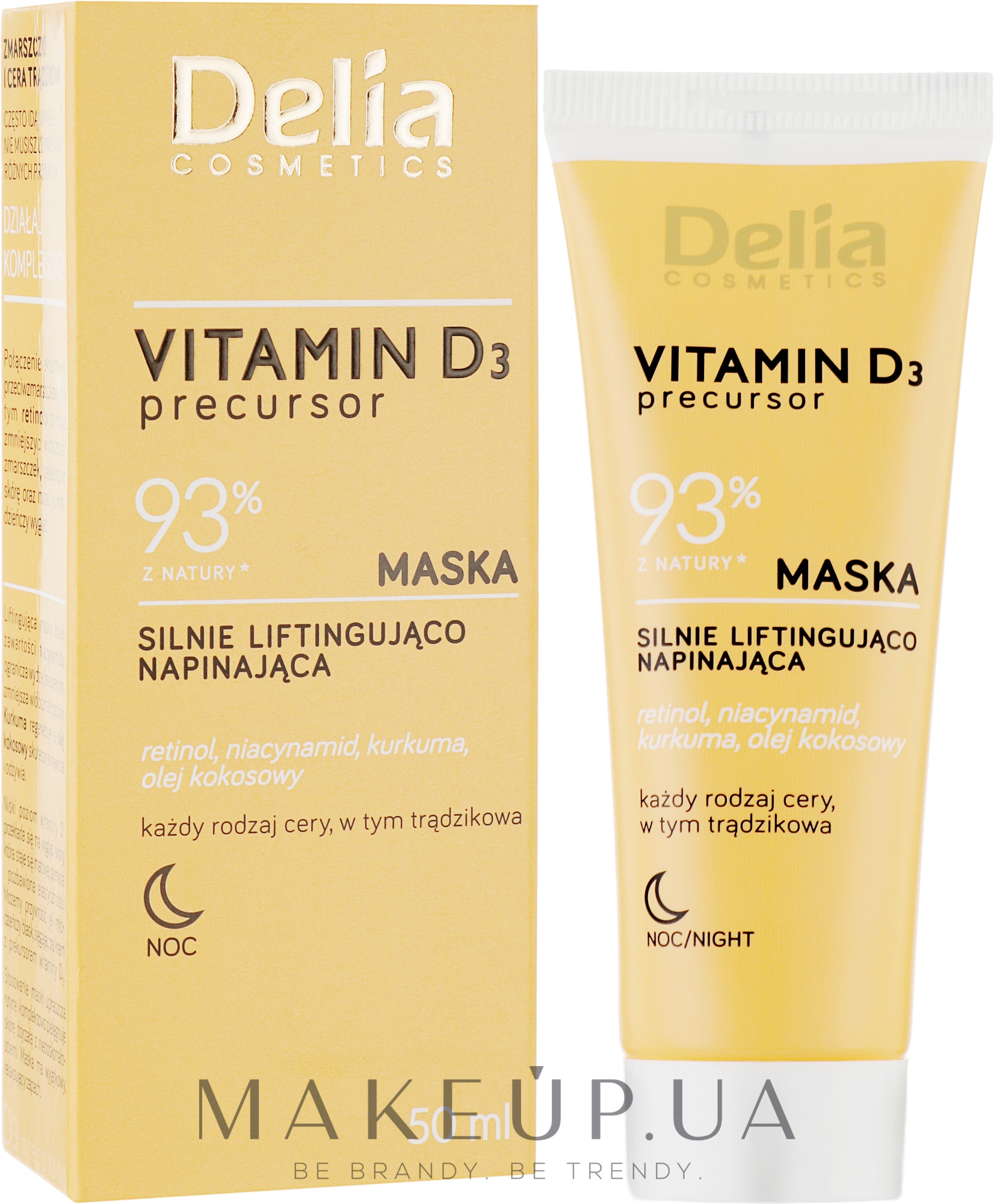 Нічна ліфтинг-маска для обличчя з вітаміном D3 - Delia Vitamin D3 Precursor Night Mask — фото 50ml