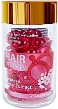 Вітаміни для волосся з екстрактом Японської вишні - LeNika — фото N3