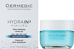 УЦЕНКА Крем-гель для лица увлажняющий - Dermedic Hydrain 3 Hialuro Cream * — фото N2