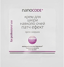 Духи, Парфюмерия, косметика Крем для кожи вокруг глаз патч эффект - NanoCode Nano Intens