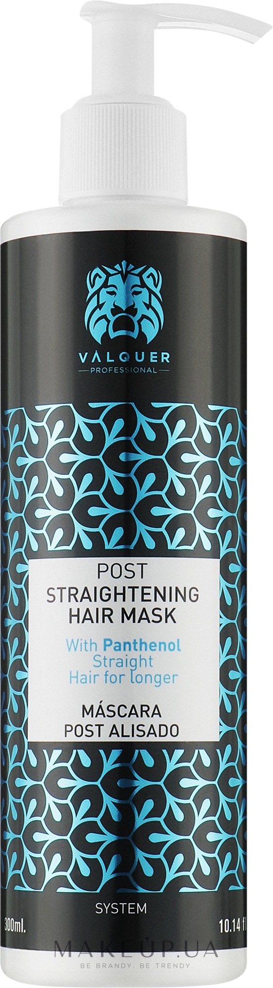 Маска после выпрямления волос - Valquer Post Straightening Hair Mask — фото 300ml