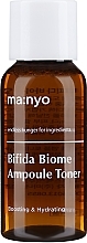 Ампульний зміцнювальний тонер з біфідобактеріями - Manyo Bifida Biome Ampoule Toner — фото N1