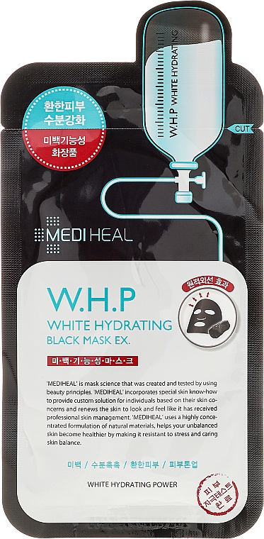 Відновлювальна маска для обличчя - Mediheal W.H.P White Hydrating Black Mask Ex — фото N1