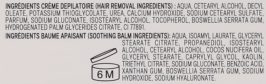 Крем для депіляції обличчя й делікатних зон - Acorelle Hair Removal Cream — фото N3