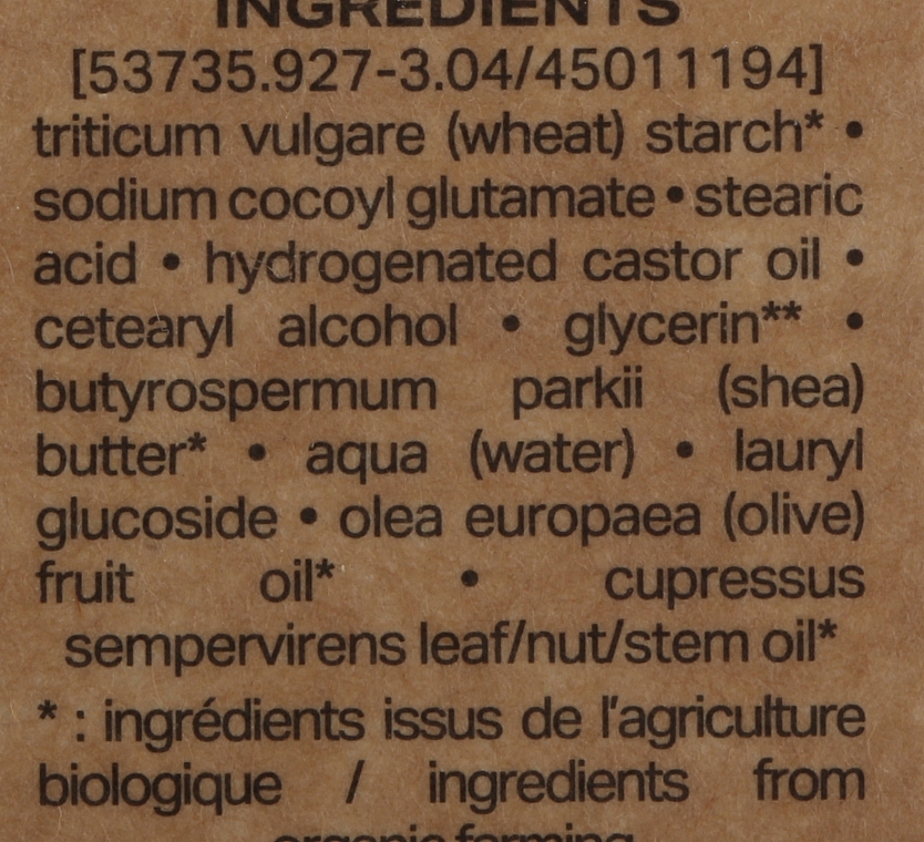 Мыло для лица и тела с эфирным маслом кипариса - Payot Herbier Face & Body Cleansing Bar — фото N3
