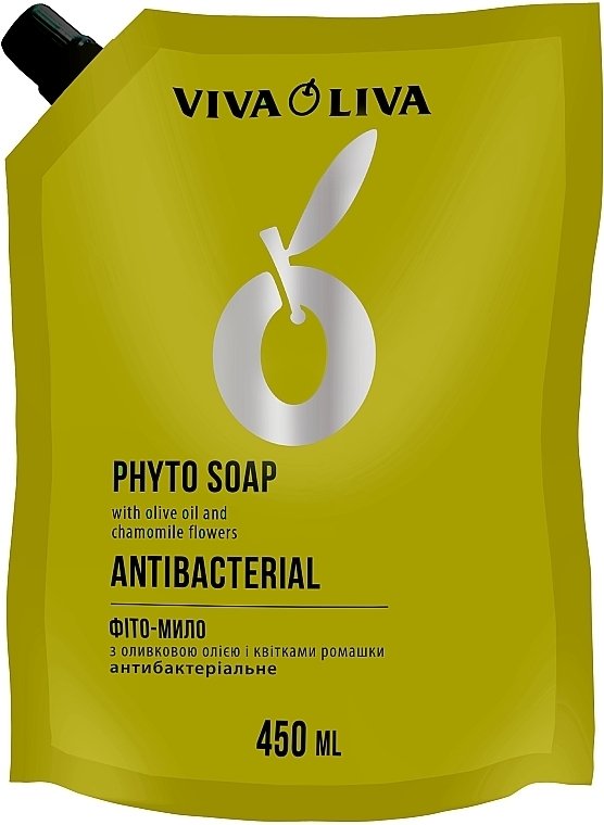 Фито-мыло антибактериальное - Viva Oliva (дой-пак)