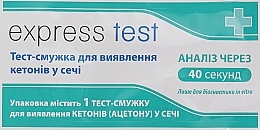 Духи, Парфюмерия, косметика Быстрый тест для для определения кетонов - Express Test