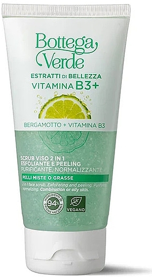 Скраб для лица - Bottega Verde Beauty Extracts  Bergamot Vitamin B3+ Face Scrub — фото N1