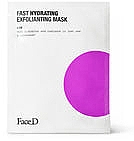 Увлажняющая отшелушивающая маска для лица - FaceD Fast Hydrating Exfoliating Mask — фото N2