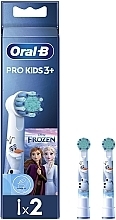 Парфумерія, косметика Змінна насадка для електричної зубної щітки, 2 шт. - Oral-B Kids Frozen II