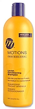 Парфумерія, косметика Шампунь-кондиціонер для волосся - Motions Professional Lavish Conditioning Shampoo